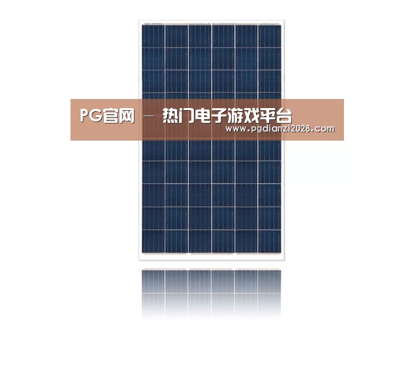 产品名称三