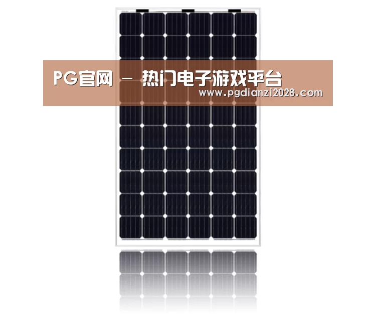 产品名称六