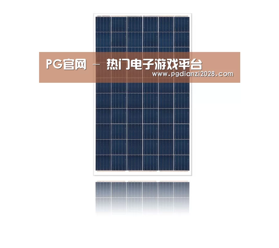 产品名称四