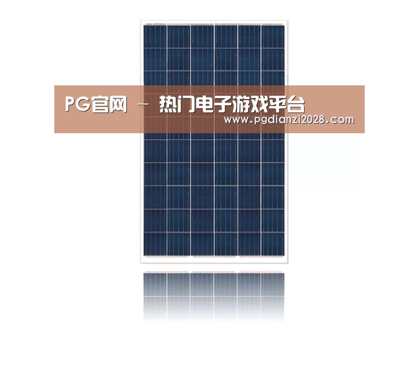 产品名称三