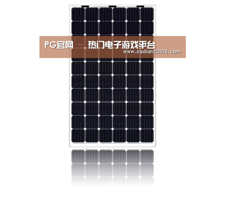 产品名称六